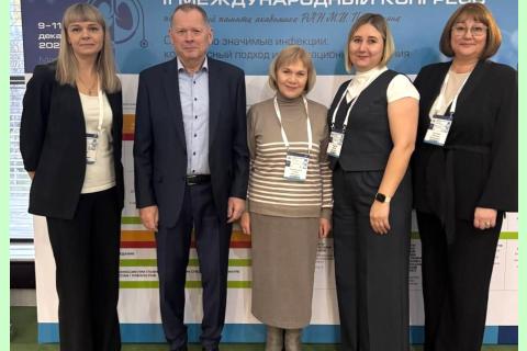 Делегация от Иркутской области