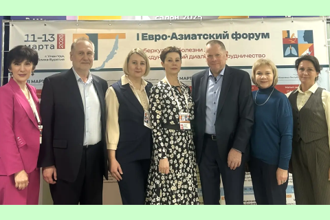 Иркутская и Новосибирская делегации форума