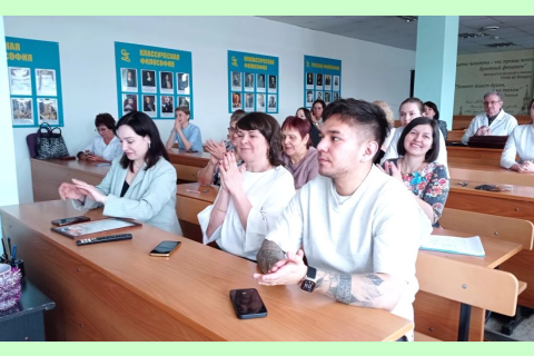 Аудитория аплодирует