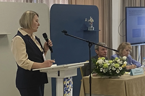 Выступает Ю.О. Егорова