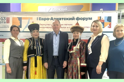 Иркутская делегация